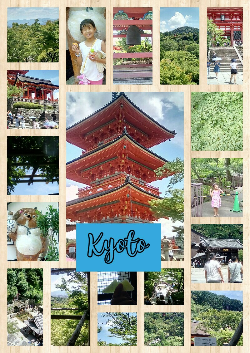 Kyoto 
Got to visit Kyoto!! Lots of fun!! some gr8 and beautiful sights there!!
