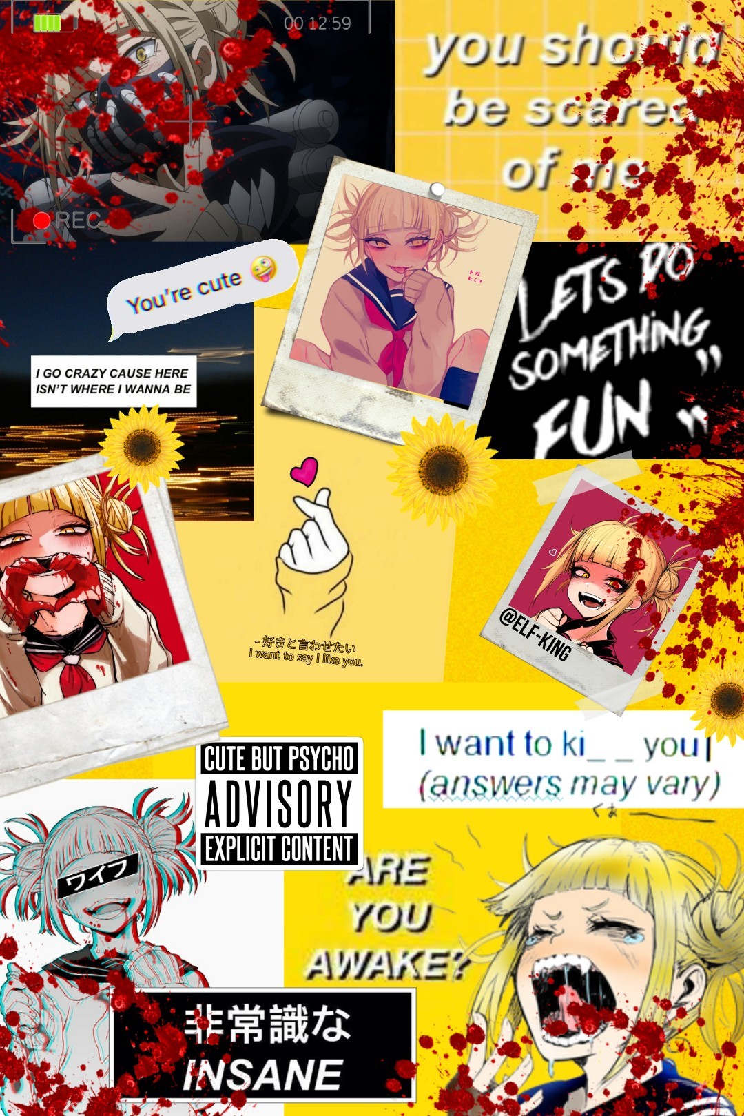 ~💛toga aesthetic 💛~
I made this for my sister because she's obsessed with Toga. Remix any other characters you want me to do!