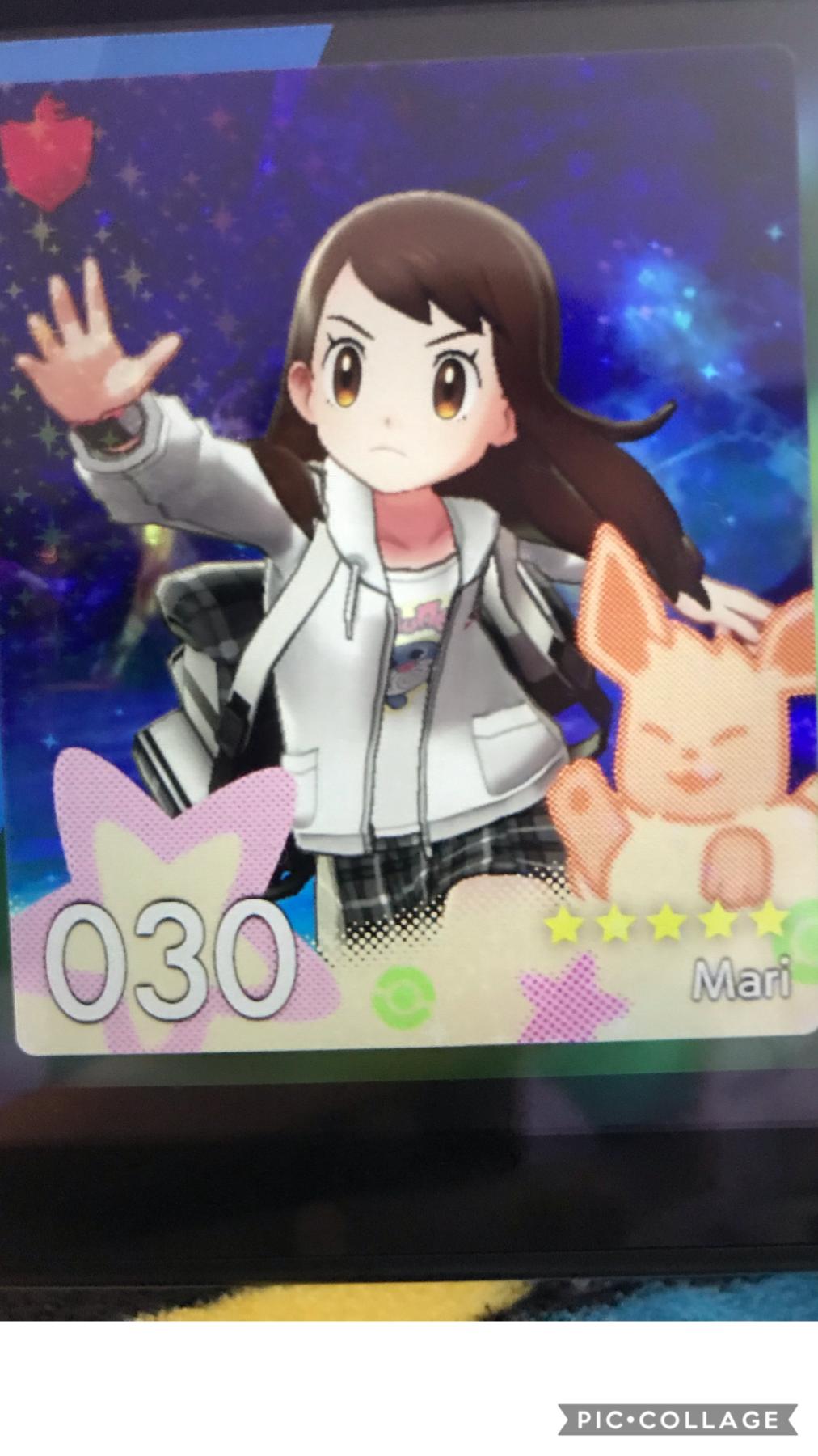 Trainer card 