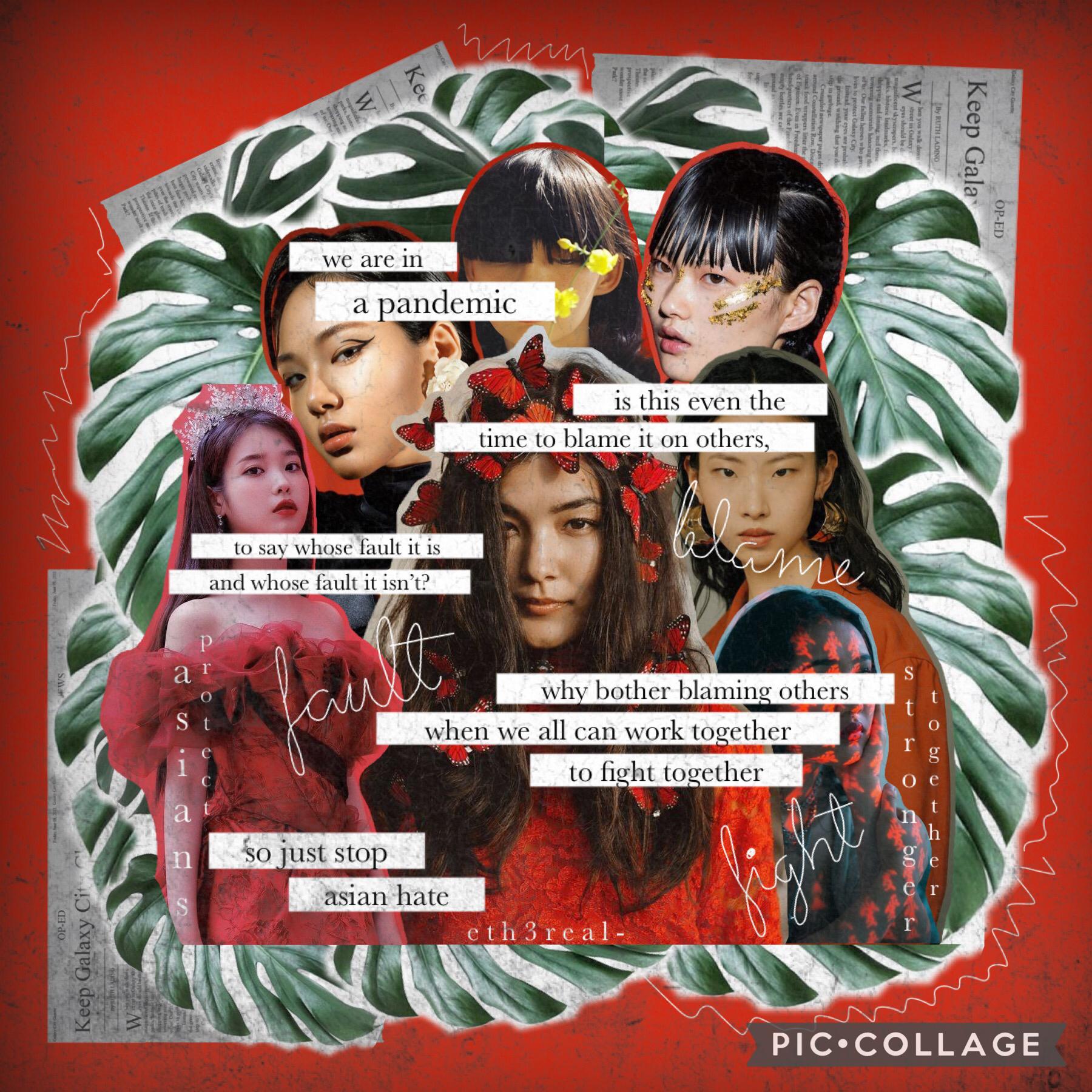 🥀19/7/21🥀
inspired by gem @GemQuotes. this was in my drafts for like more than one month- quote made by me. collage #7 for mine and catie’s @euph0ria- collab series, theme: asian pacific heritage month, which was like in may. more in comments ❤️‍🩹