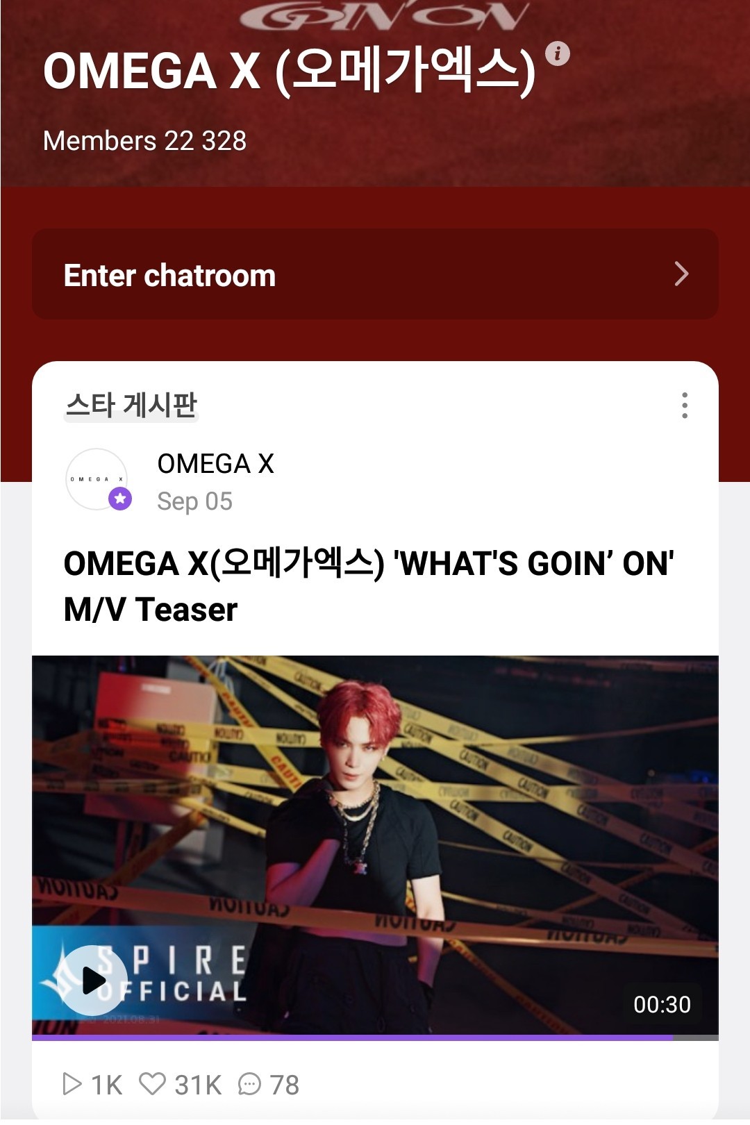 OMEGA X OFFICIAL VLIVE !! I know I've been away and in the meantime OMEGA X has started !!! I love them!!! They're awesome!!! #multistan #omegax #straykids #ateez #astro #enhypen #justb #txt #bts 