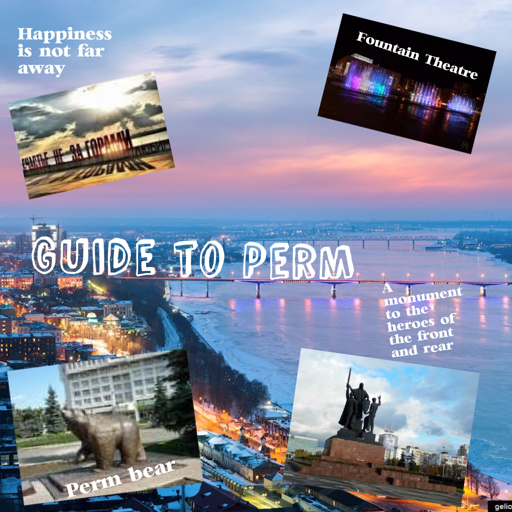 Guide to Perm 