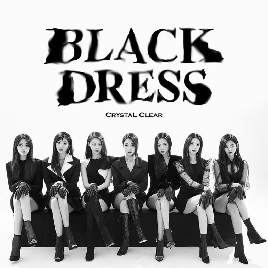 pls go support clc and their cb with ‘black dress’ !!!!! 