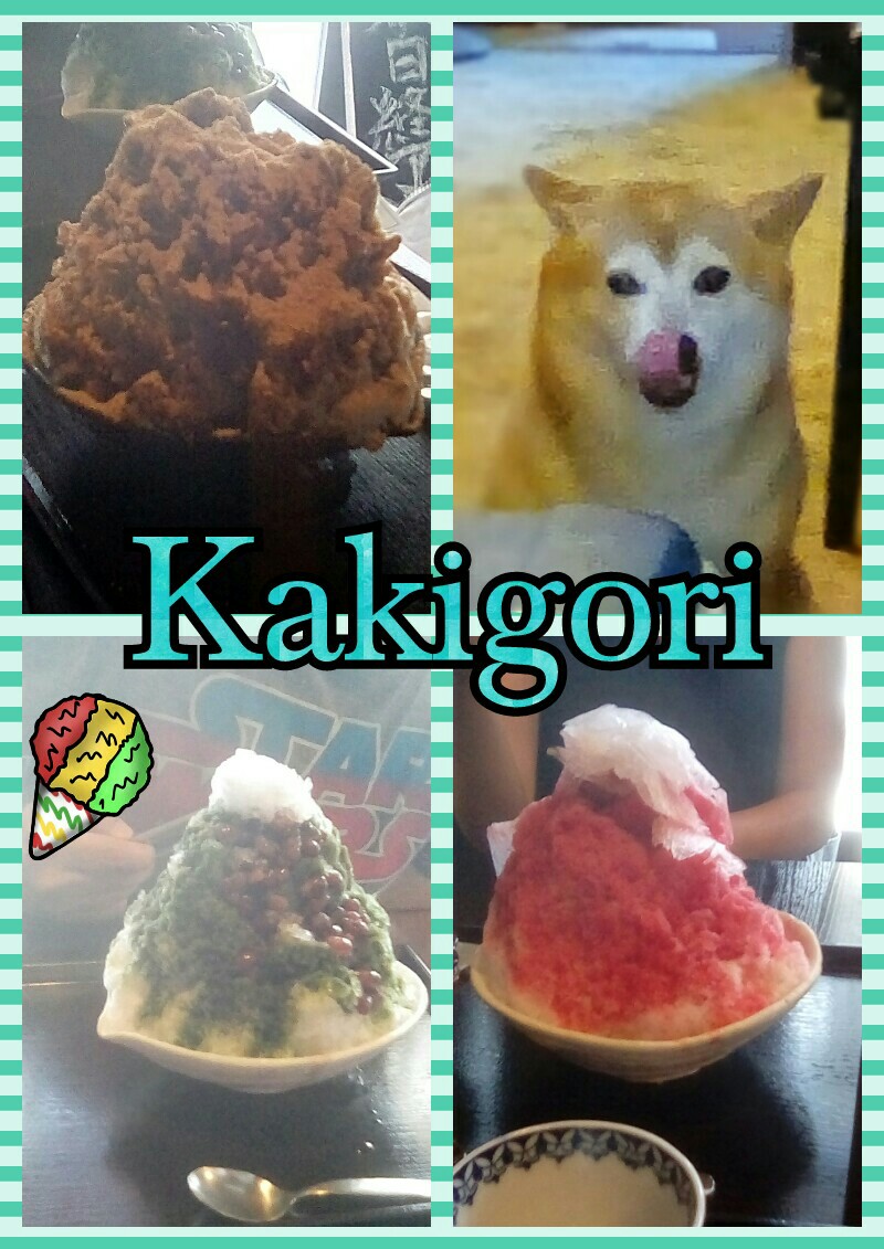 Kakigori means shaved ice in Japanese! 😊 So yummy!!

Oishi!!😊