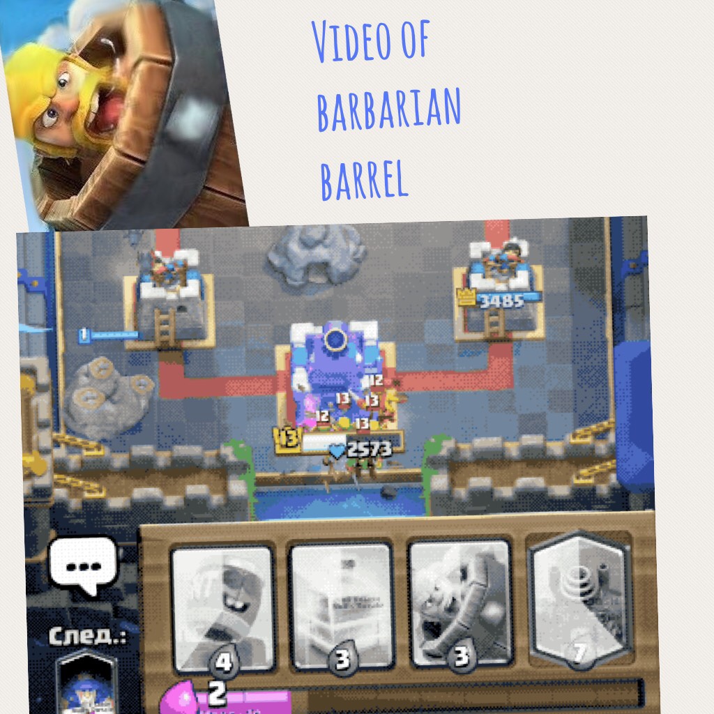 Video of barbarian barrel 