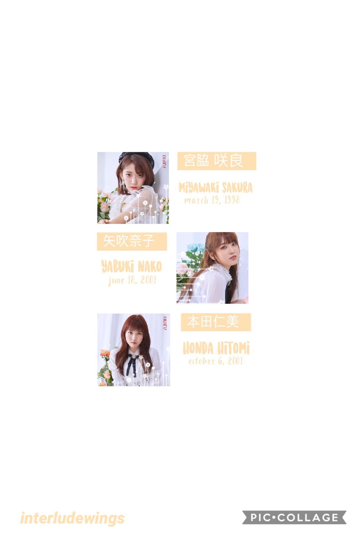 🧡 open 🧡 
sakura, hitomi, nako~ izone 
i made this a while ago so it might not match my theme rn ;; 
is anyone going to redmare in dallas?? i’m so excited for it!