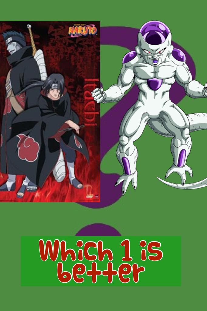 Which 1 is better 