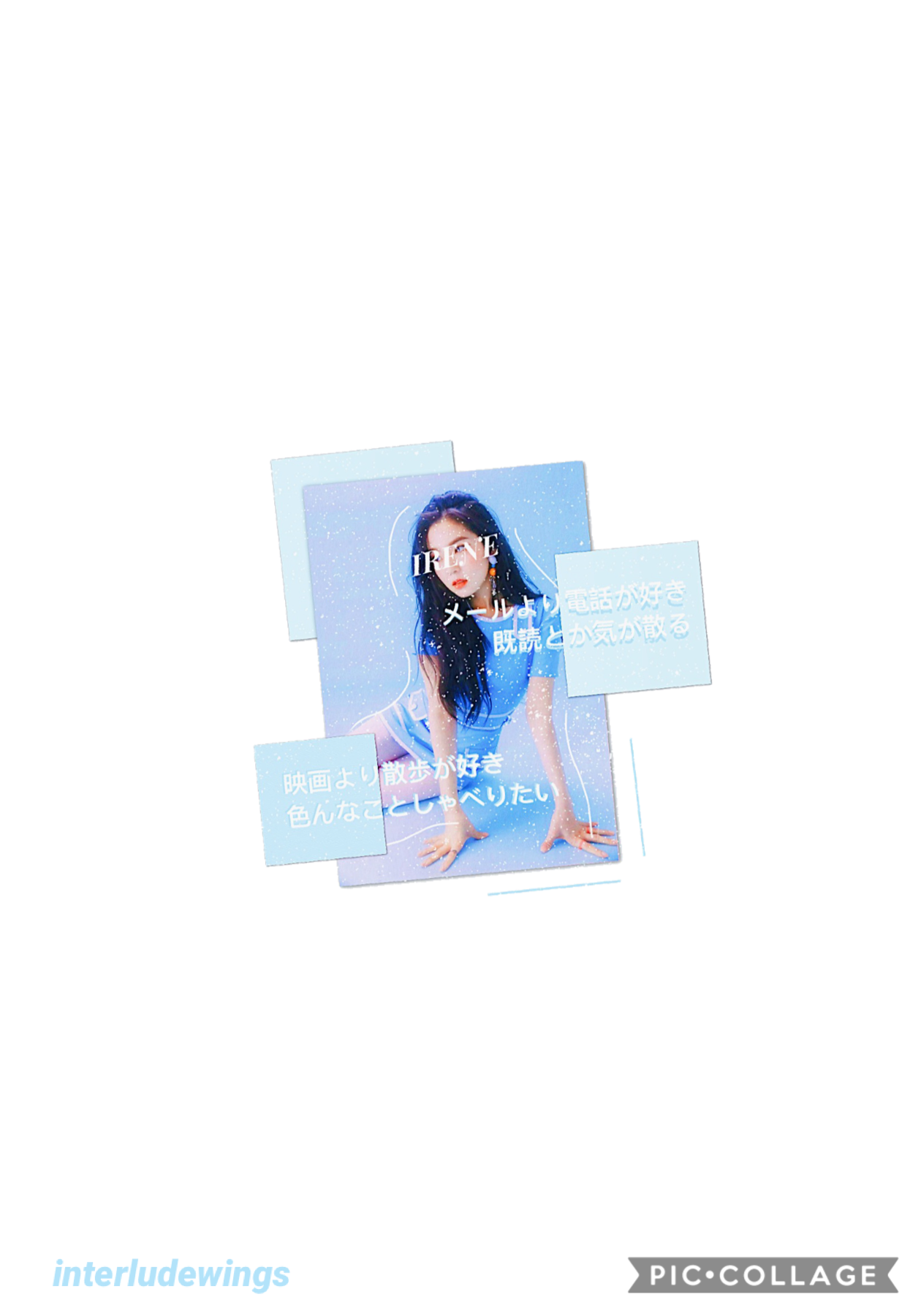 ❄️ open ❄️ 
irene~red velvet 
sorry for being inactive!! idek what this edit is 😰