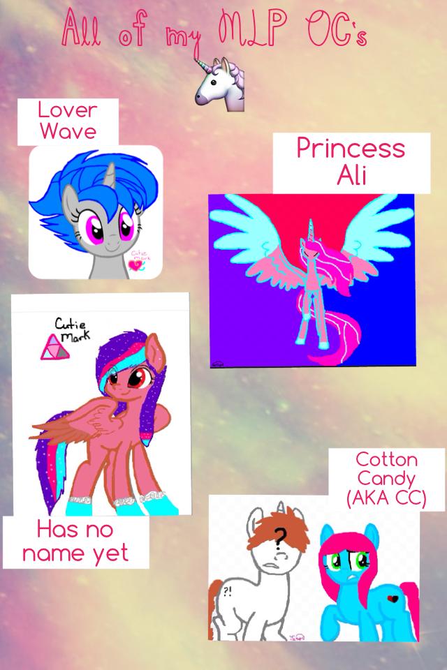 All of my MLP OC's 🦄