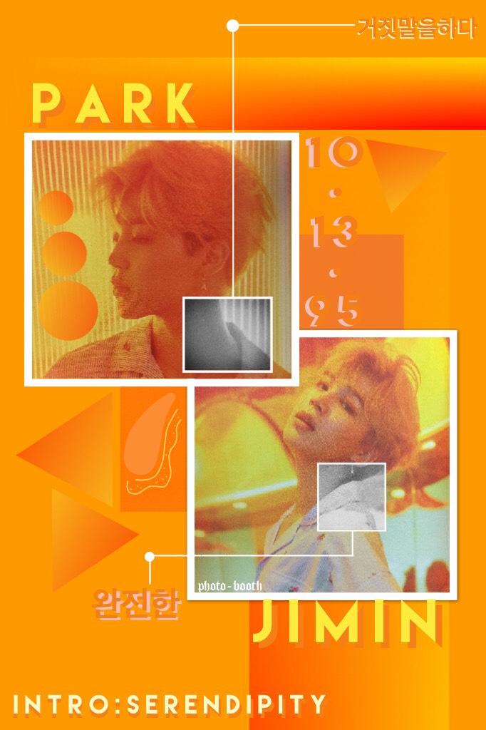 My ultimate bias Park Jimin.🍑 Also his favorite color is light blue I just couldn't find a photoshoot that was. Might go on a 90s movie marathon this weekend which means a lot of Clueless.🍊