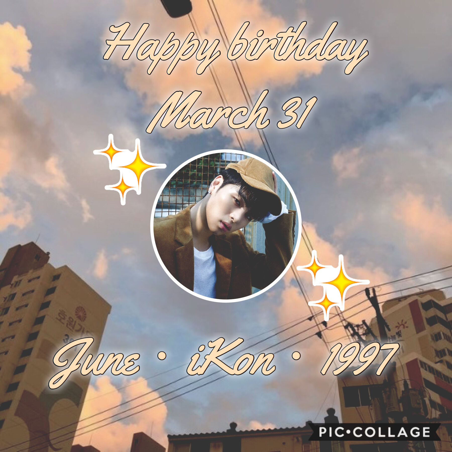 •🌷🌹•
Happy birthday❤️❤️ I hope he’s jamming out to his own song called Bday haha~
Other birthdays:
•Bang YongGuk~ March 31
•BVNDIT’s Jungwoo~ April 2
🌹🌷~Whoop~🌷🌹