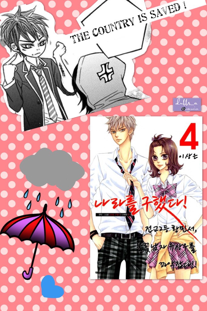 Cutte Romance Manga: The Country Is Saved!
