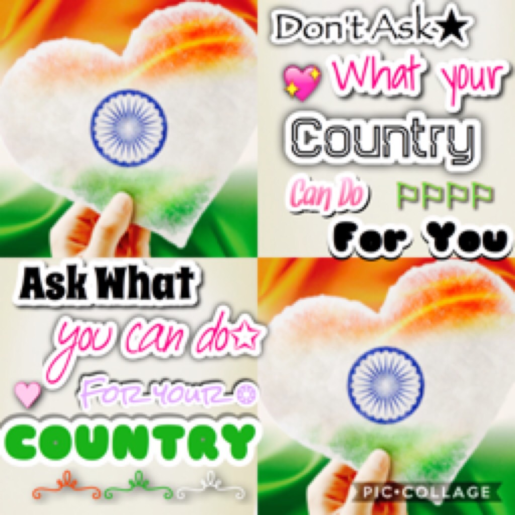 Early Morning Collage Happy Janmashmi  and Happy India Independence Day
