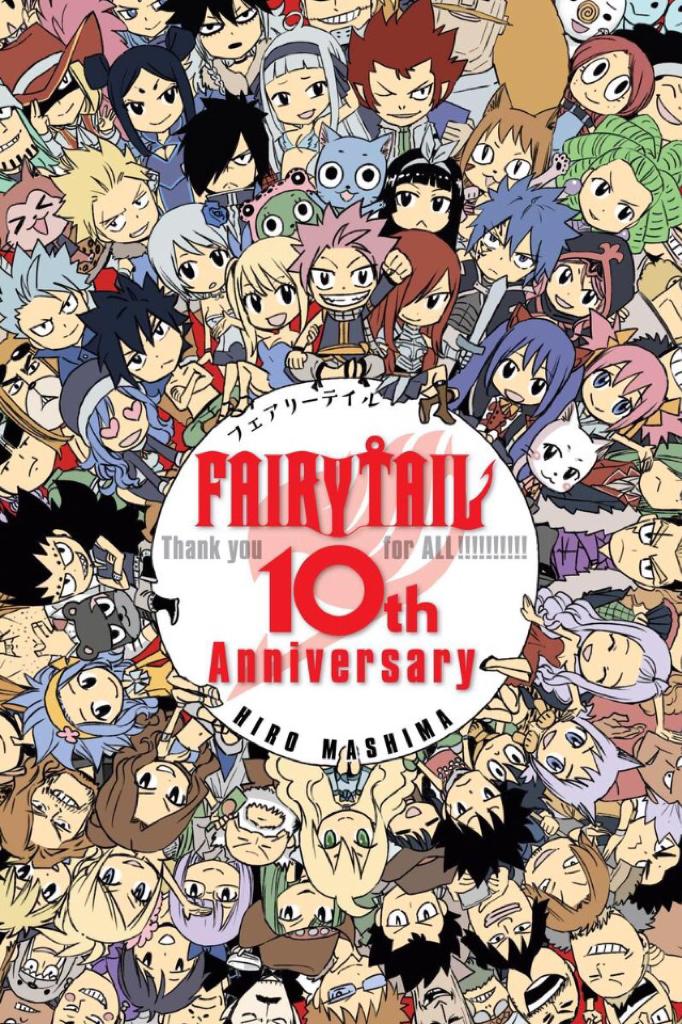 Happy 10th Anniversary Fairy tail!!!!!!!