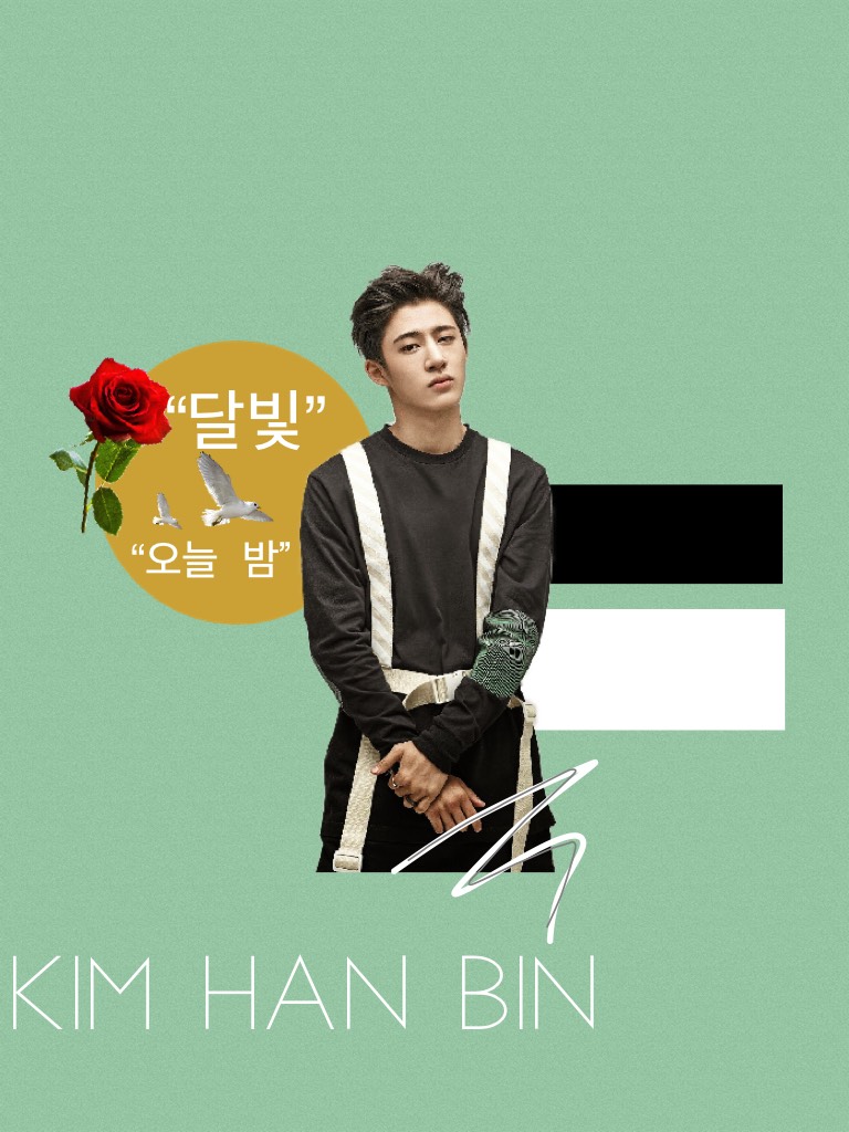 Kim Han Bin 😍🤧