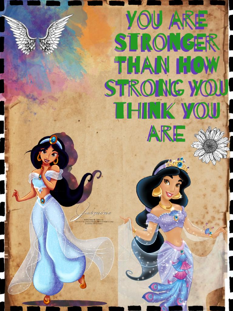 You are stronger than how strong you think you are