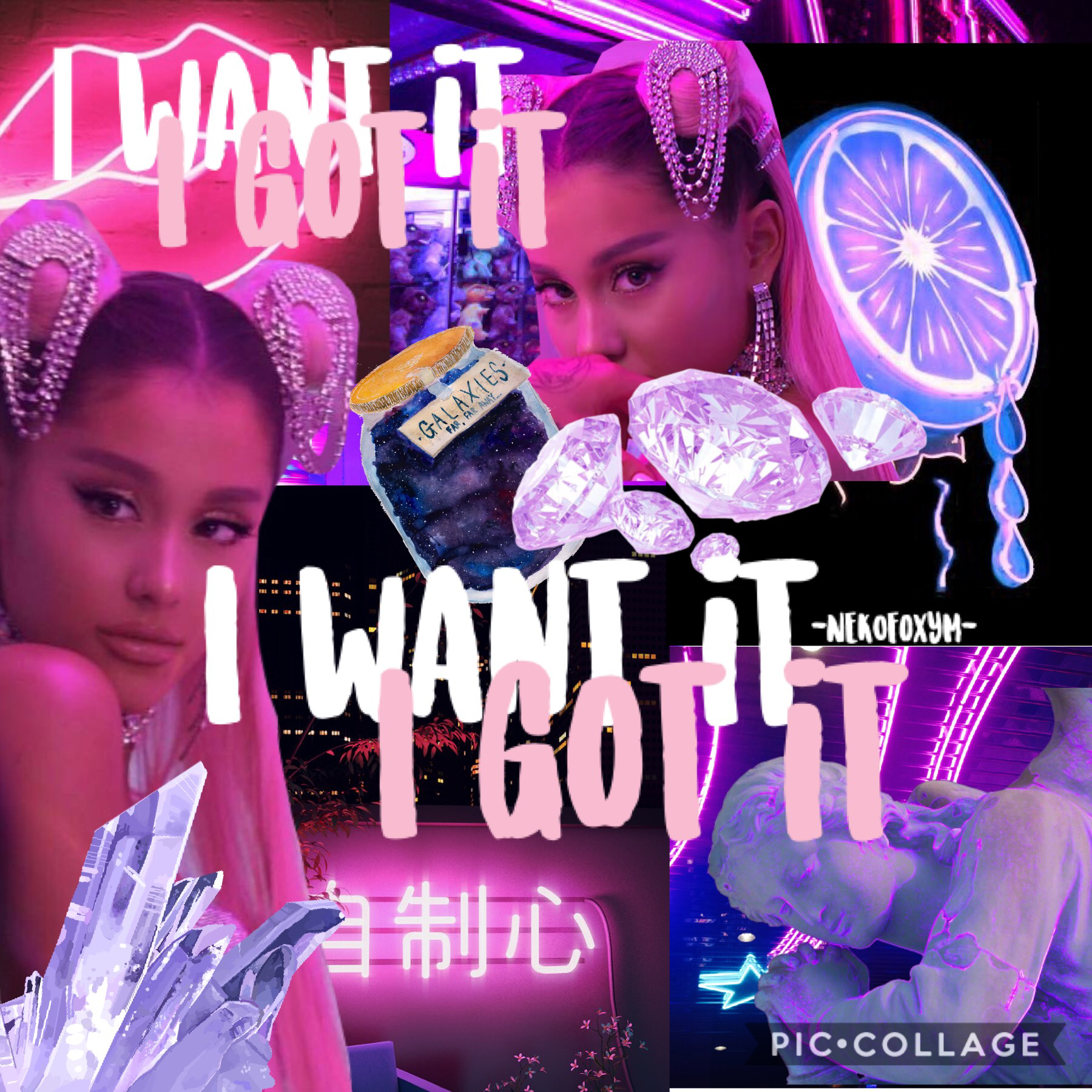 An edit of Ariana Grandes song 7 Rings!! I absolutely love this songggg!!!!!! 