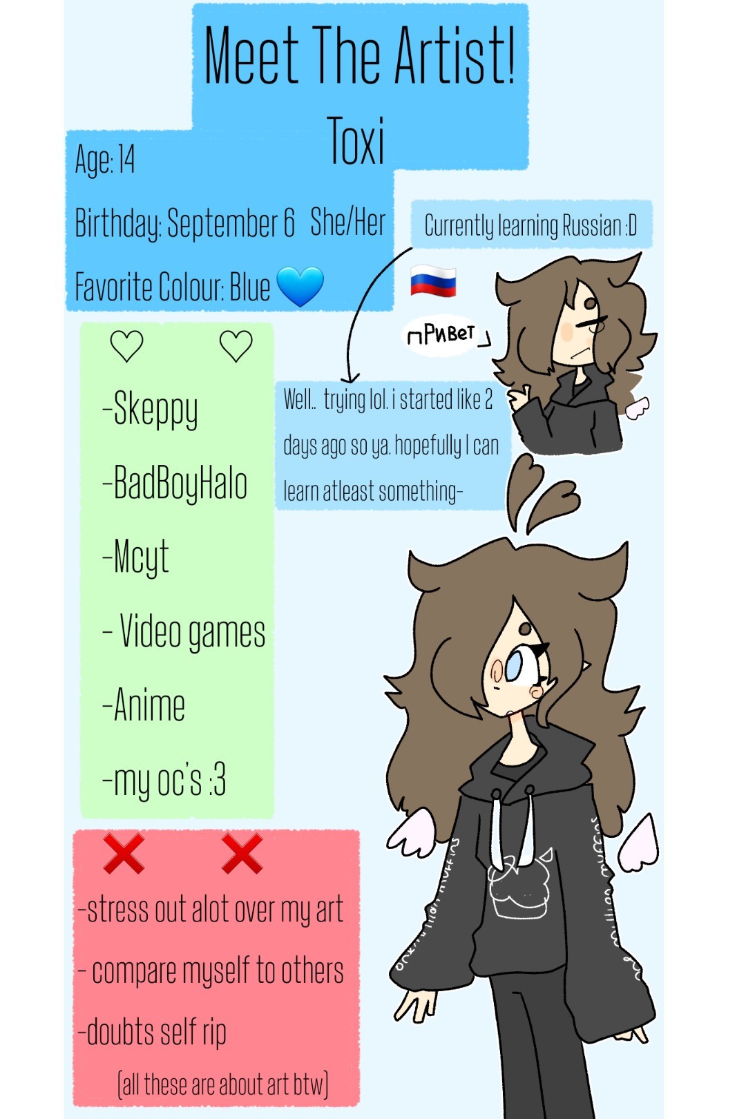 tappp
mm tastey meet the artist for the one person interested about me/my art on here lol