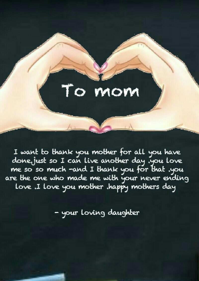 to mom