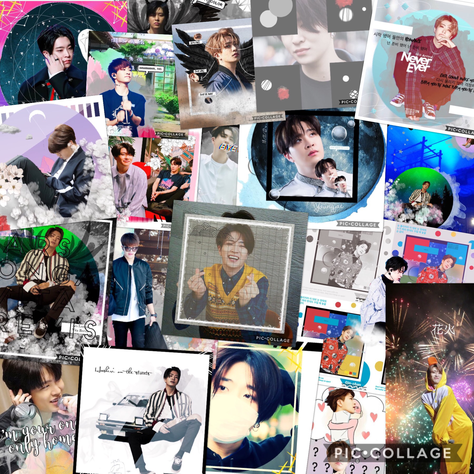 All the Youngjae collages I did 