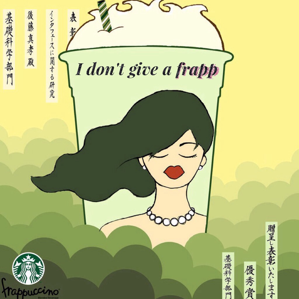 I don't give a frapp