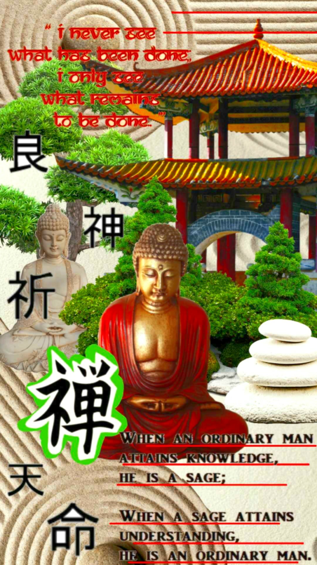 Japanese Zen
