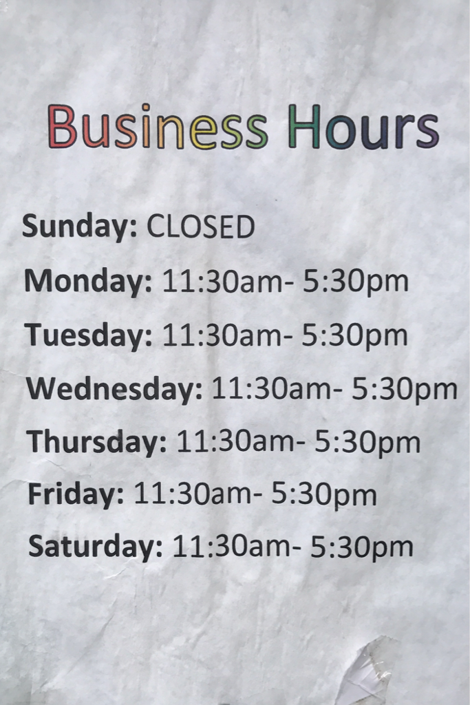 💋tap💋
These are the business hours for the best place in the world. The shave ice truck in Kawaihae, Hawaii! 