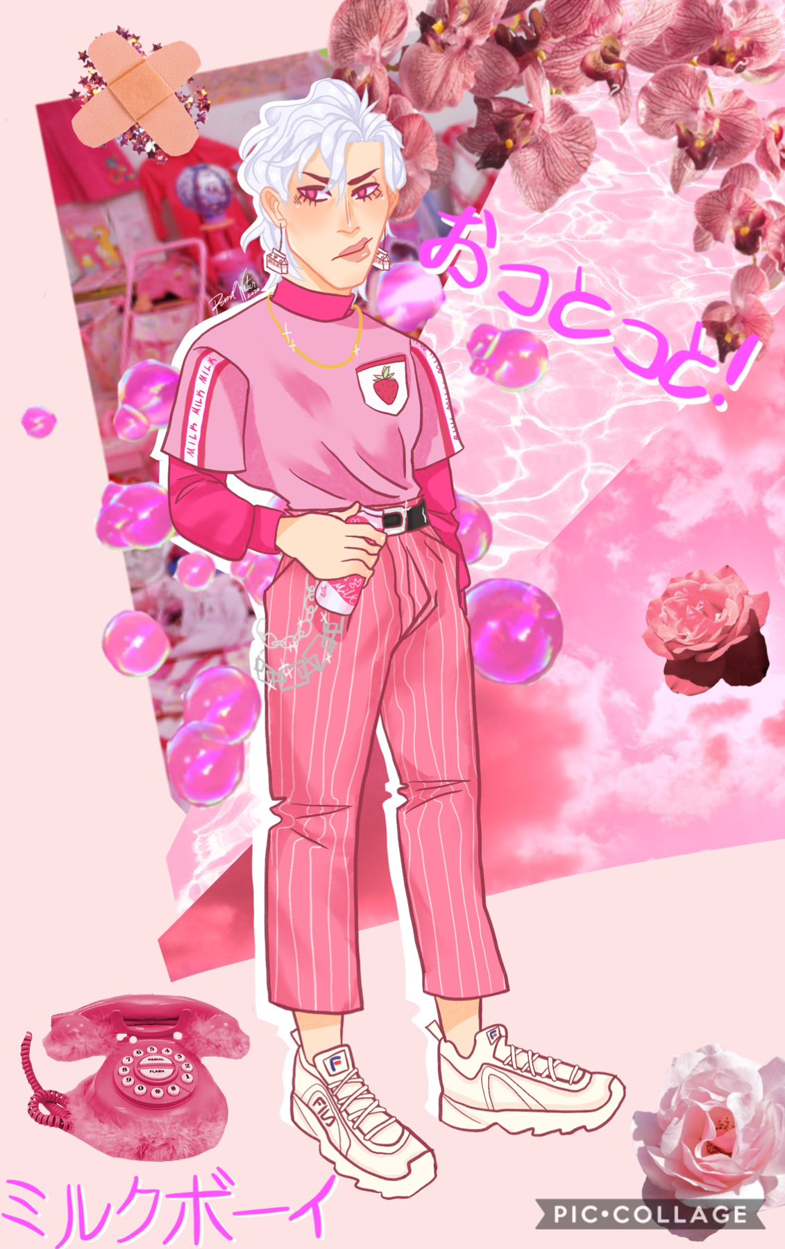 wth cute little pink fugo ??😳😳🌸💖💘🌸💘🌸💝🌸💞💘 slightly different version in remixes 