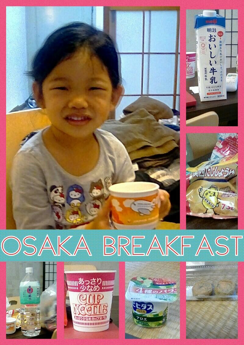 Osaka Breakfast!! Kenna looks so tired!! Good is yummy!