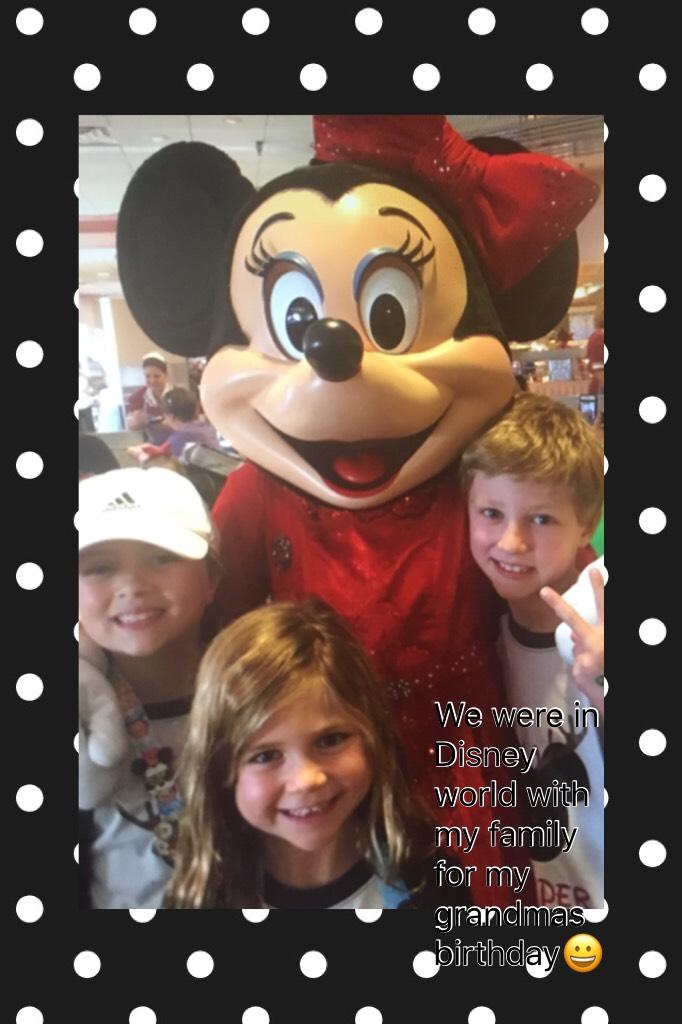 We were in Disney world with my family for my grandmas birthday😀#we had so much fun 😀💜love Disney world it is amazing there 😁😜