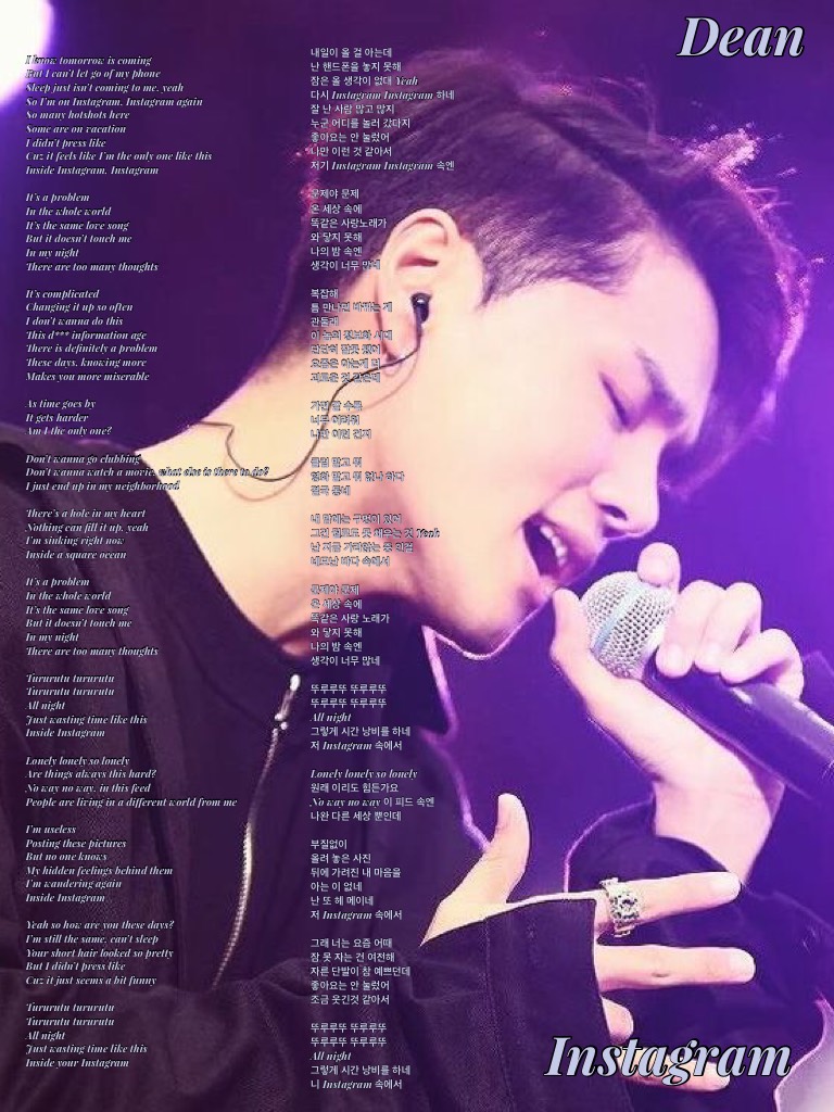 CLICK

I did the English translation and Korean lyrics! 