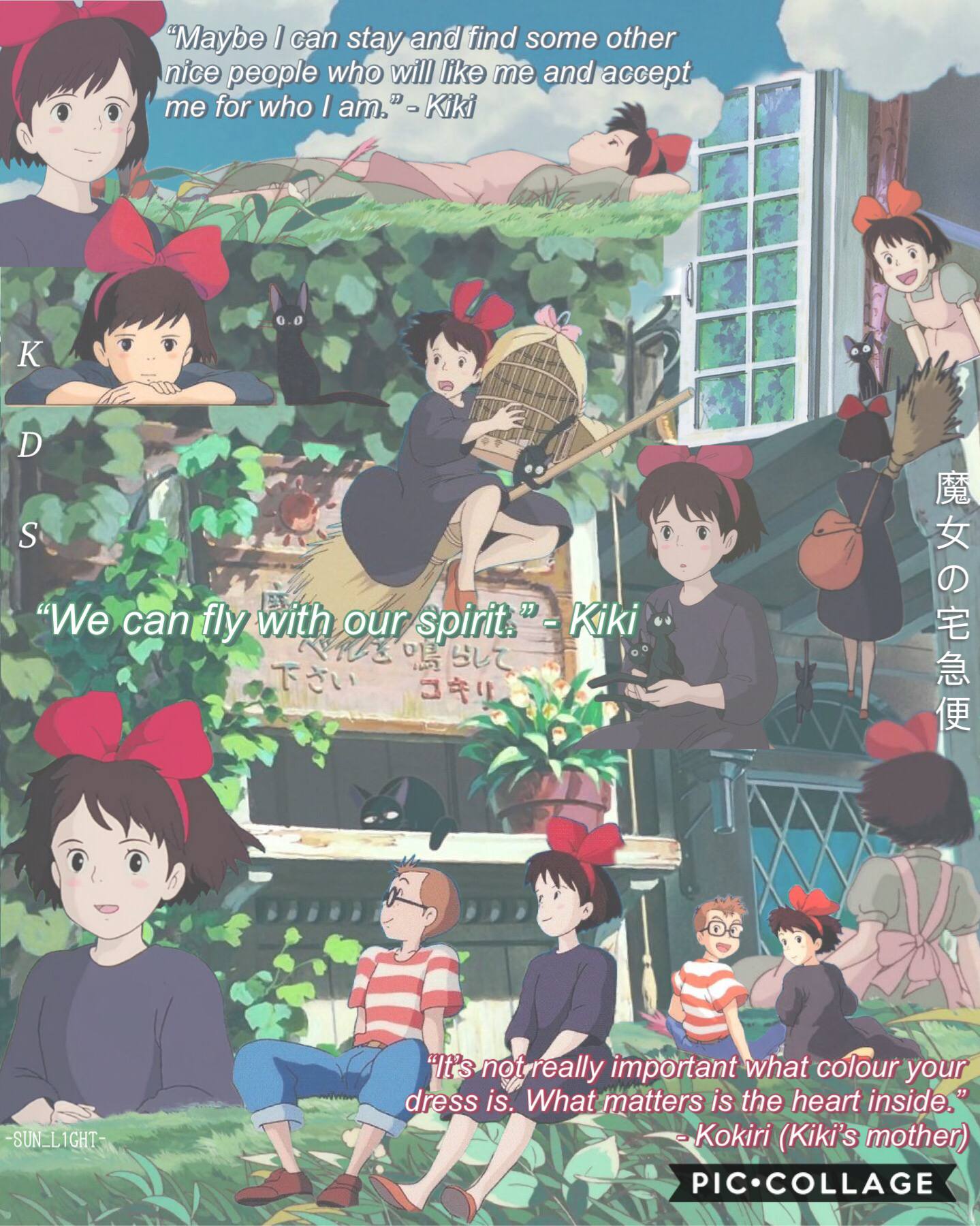 🎀 kiki’s delivery service! ~ part 1 🧹 tap
as you probably can tell, I am *not* a pro at complex edits...this is the second one I’ve ever done actually! (2 years ago October post was the first!) thoughts ✨25✨1✨21✨
look in comments for more👇