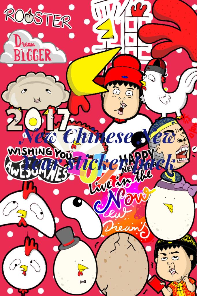 New Chinese New Year sticker pack