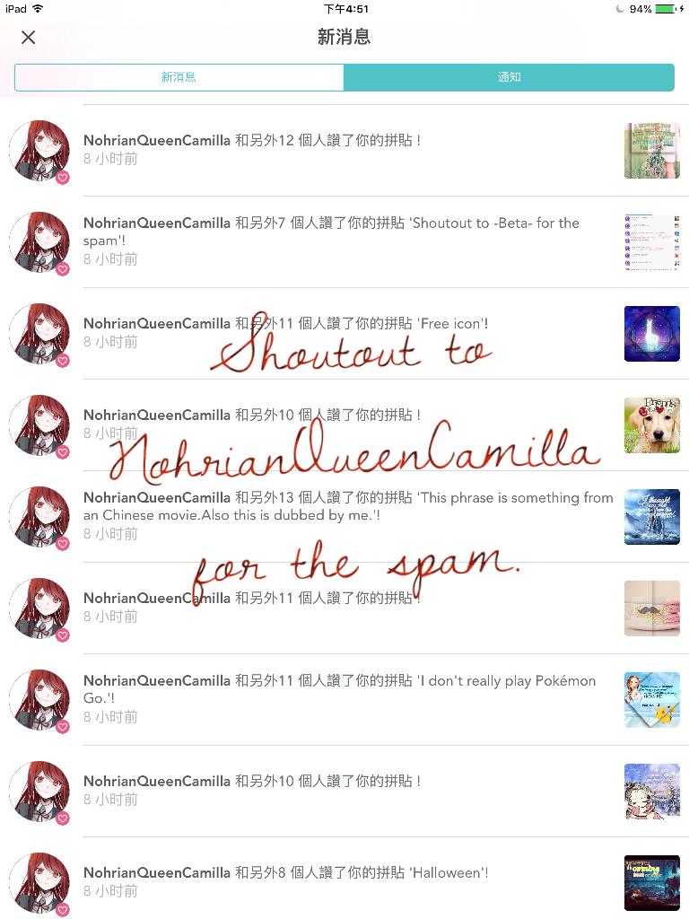 Shoutout to NohrianQueenCamilla for the spam.