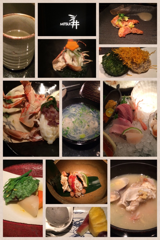 三井日式料理 Mitsui Japanese Cuisine #2