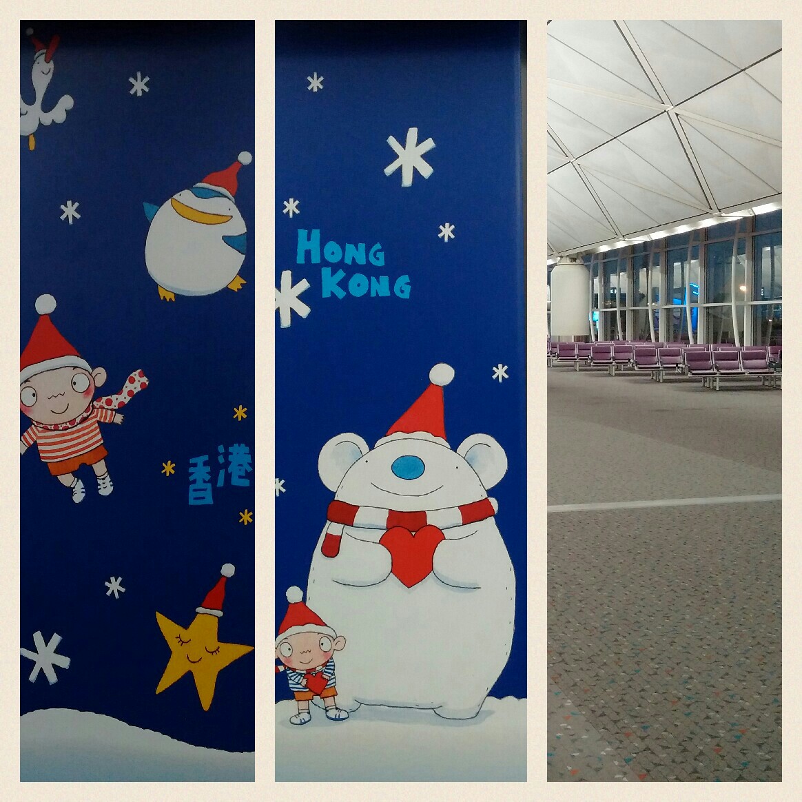 Hong Kong International Airport HKG
