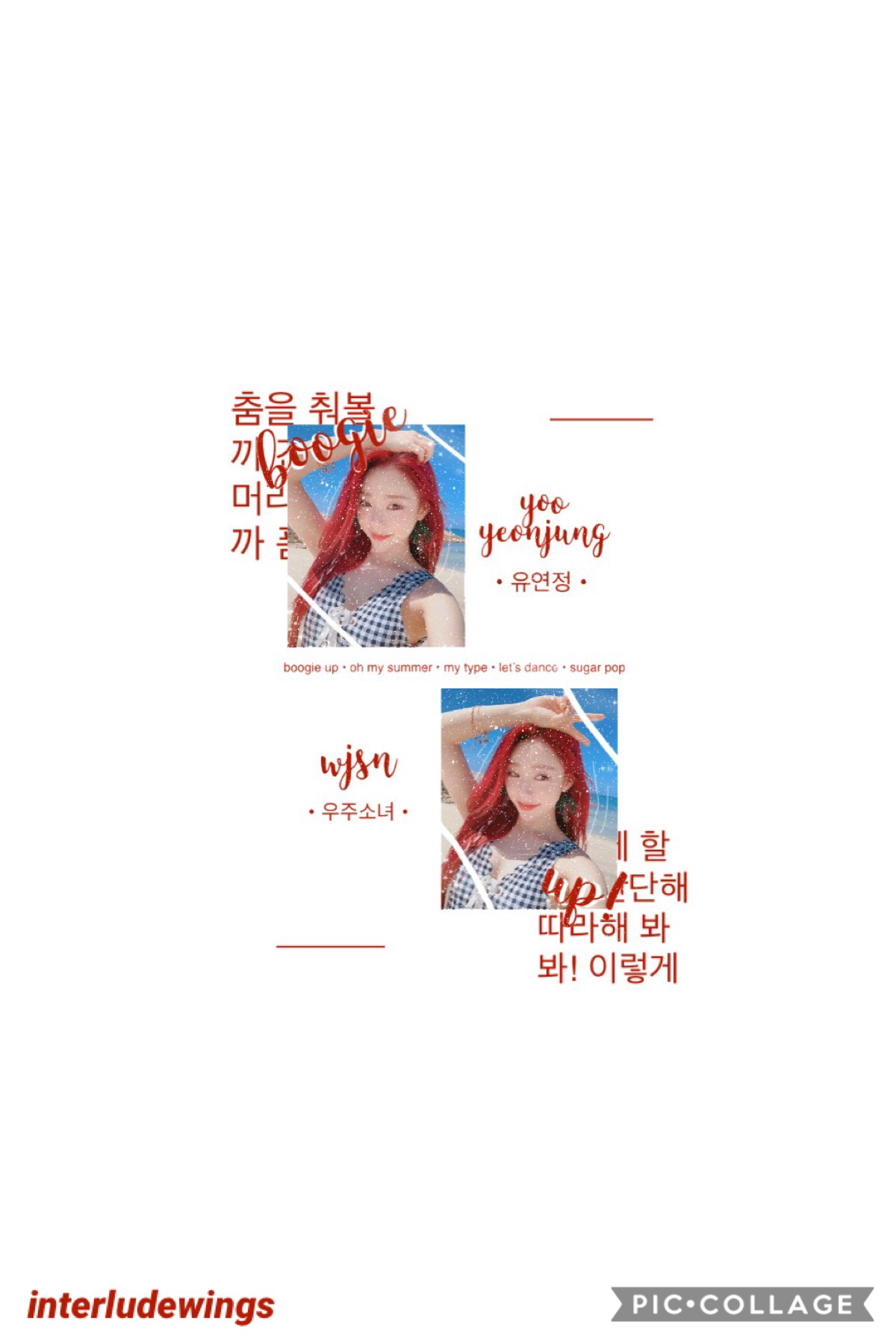 🏝 open 🏝
yeonjung~wjsn 
this is a little ugly but sometimes it be like that!! wjsn has been getting well deserved wins this era 😌 also i realized i’m terrible at replying to comments so i’ll work on that!