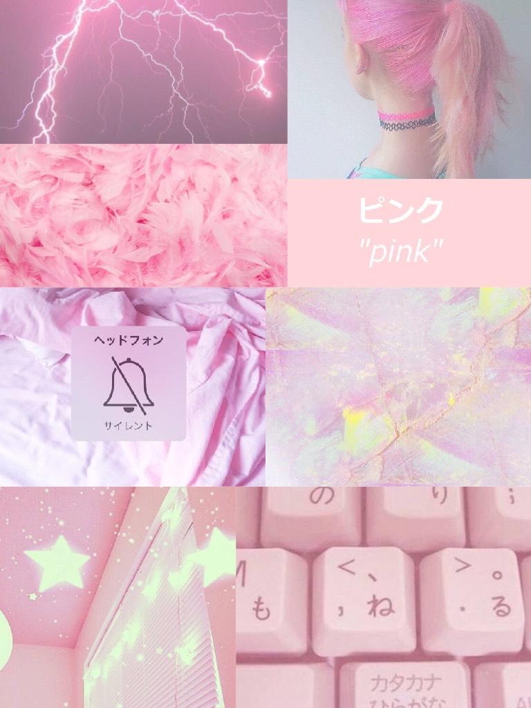Thinking about making this account into an aesthetic?! 🌸💗